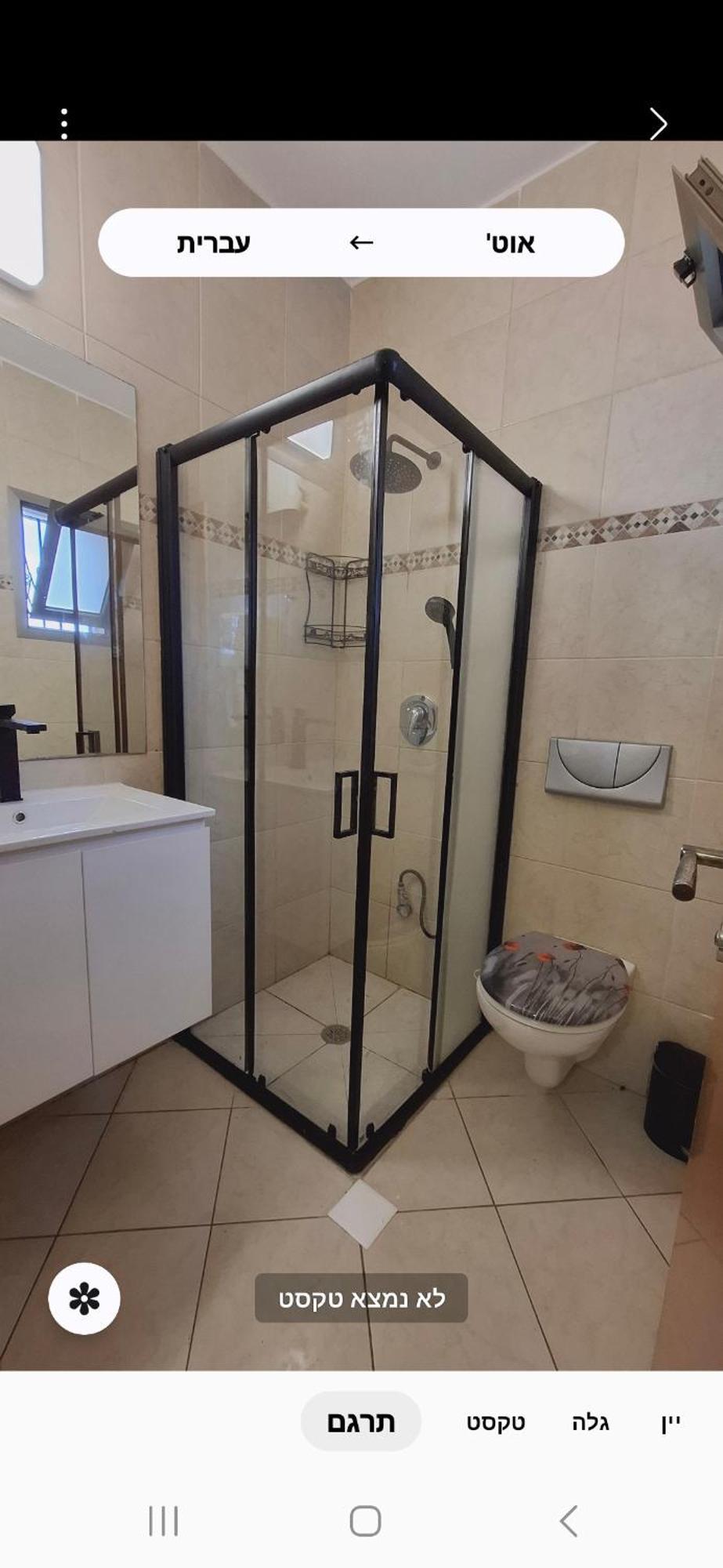 Shohamseaview Villa Eilat Exterior photo